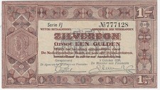 Netherlands Zilverbon 1 Gulden 1938 P-61 XF+ DUTCH Banknote