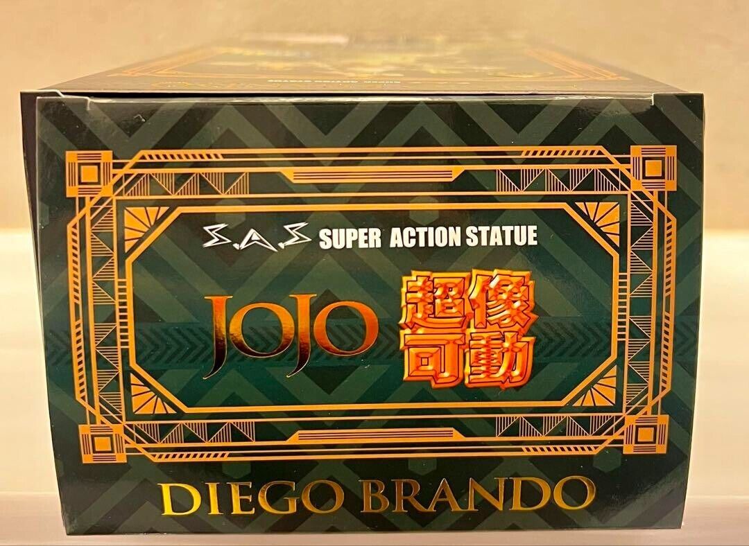 JoJo's Bizarre Adventure Part 7 Steel Ball Run Diego Brando JoJo's Bizarre Adventure Part 7 Steel Ball Run Diego Brando