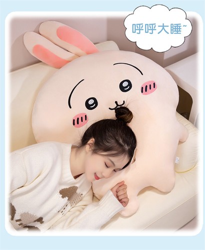 Cartoon Chiikawa Hachiware Usagi Plush Doll Stuffed Toy Pillow 35/45/60/80cm - Picture 16 of 26