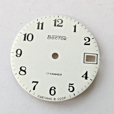 NOS Vostok Wostok USSR Classic 80s White Dial Soviet Retro 2414 V5