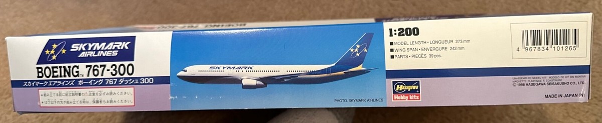 スカイマーク　BOEING767-300 1/200 飛行機模型 Hasegawa Boeing 767-300 Model Kit 1-200 Skymark Airlines