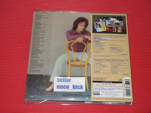6WT BILLY JOEL STREETLIFE SERENADE 50TH ANNIVERSARY DELUXE JAPAN Hybrid SACD - Picture 2 of 8