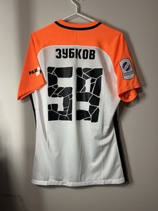 Shakhtar Donetsk Jersey for sale | eBay