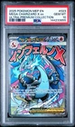 2025 Pokemon MEP EN Mega Charizard X EX Ultra Premium #023 PSA 10 GEM MINT