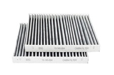 Innenraumfilter 5er 5er Gran Turismo 5er Touring 6 Gran Coupe 64119272642, BSG