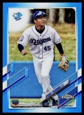 2021 Topps Chrome NPB #70 Ryuku Tsuchida Blue Refractor #/150