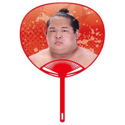 Sumo Wrestler NABATAME Version 2 Cheering Uchiwa Fan Hand Held 13.5×9.5in