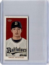 2023 Topps NPB 206 #164 Soichiro Yamazaki /99 Orix Buffaloes
