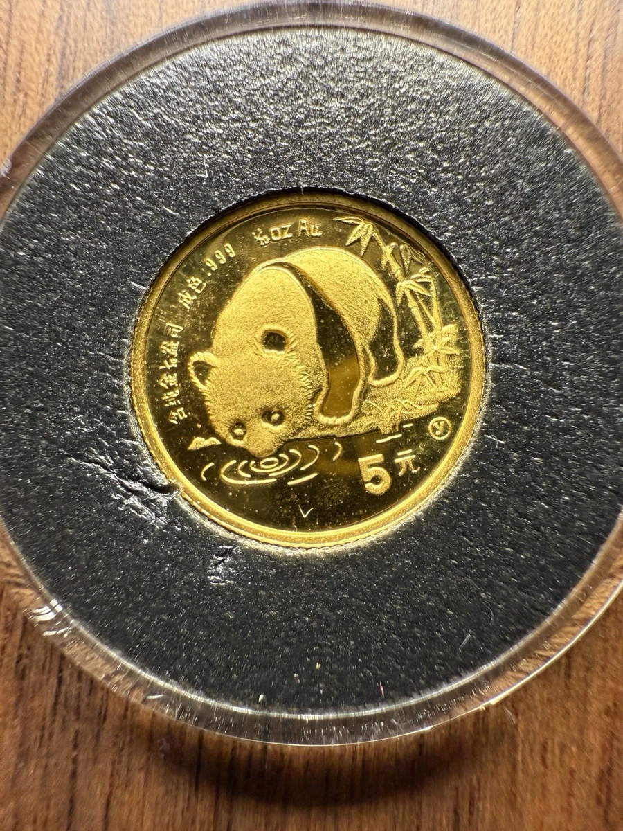 5 Yuan 1987 Republic of China Coins (1949-Now) for People for sale