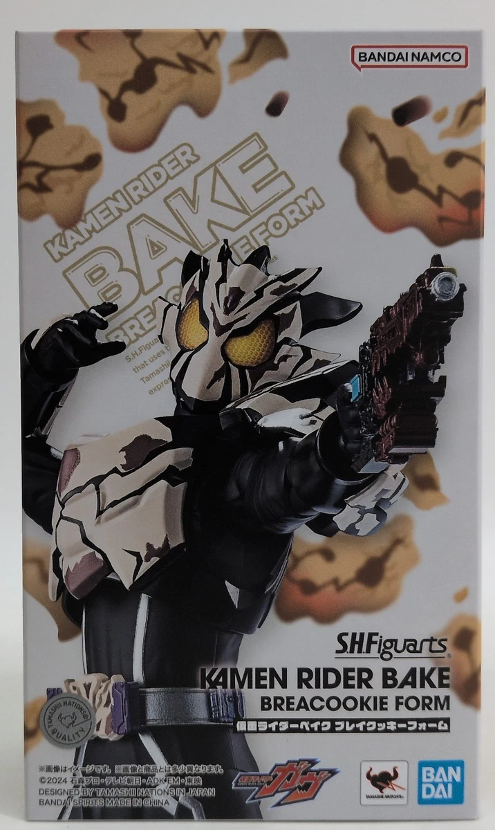 Kamen Rider Cartoon & TV Character Action Figure Action Figures