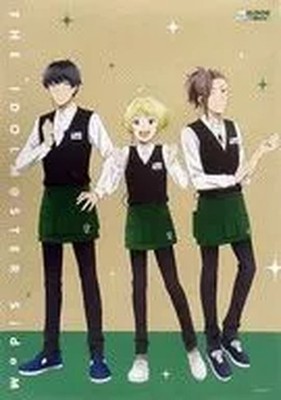 Special B2 Poster Beit ''The IDOLM@STER SideM Reasons for It, Shibuya! H@... USED