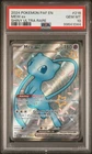 2024 POKEMON PAF EN-PALDEAN FATES SHINY ULTRA RARE #216 MEW EX PSA 10