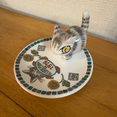Wachifield Dayan Cat Figurine Trinket Dish 1976