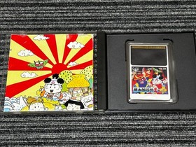 PC Engine Hu Card Momotaro Legend Turbo Momoden Turbo Case Included PCE
