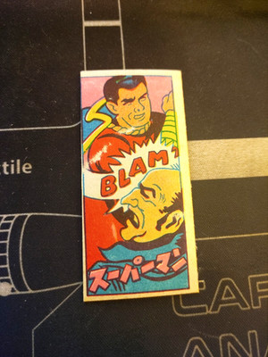 Vintage 1950s Superman Japanese Menko Card | eBay