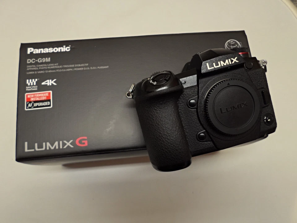 Panasonic Lumix G9, photo 3 of 5