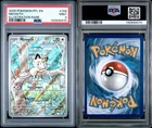 2025 Meowth 106/094 Pokemon Illustration Rare Phantasmal Flames PSA 9