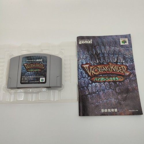 Violence Killer Turok New Generation Japan Boxed Nintendo 64 N64 Game - Picture 3 of 4