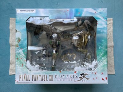 【未開封】FF XIII PLAY ARTS改 オーディン Amazon.co.jp: FINAL FANTASY XIII PLAY ARTS改 オーディン(PVC