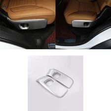 Seat Side Frame Protection Silver Rear Power 2017-2023 For Land Rover Discovery