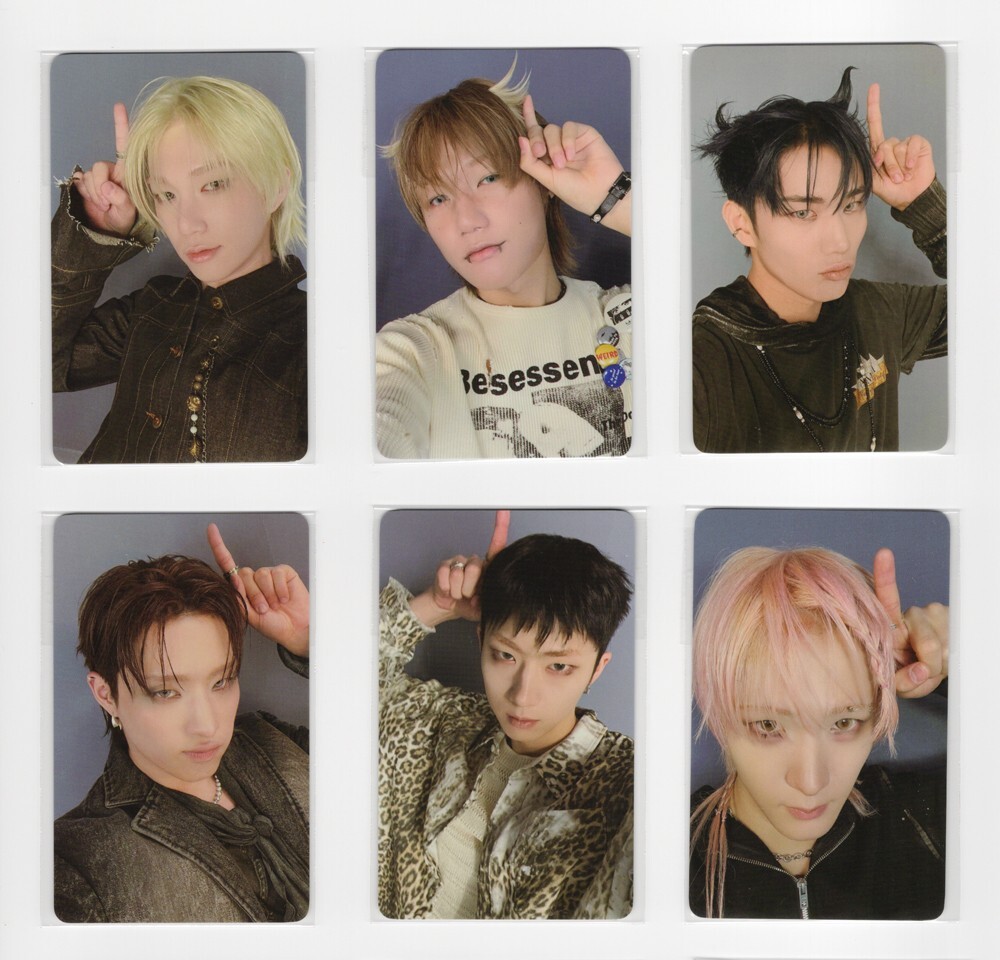 P1Harmony - 8th Mini Album DUH! [WEVERSE SHOP] PREORDER EXCLUSIVE