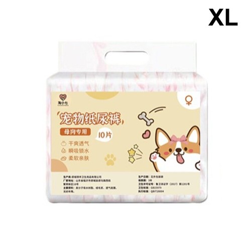 Pet Dog Training Pads Teddy Dog Period Pants Pet Supplies Small Dogs Adult D-dm - Picture 14 of 22