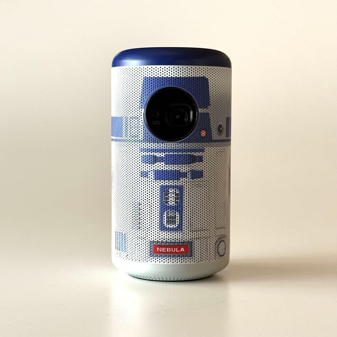 Anker Nebula Capsule II R2-D2 Edition Projector with Bundle Travel