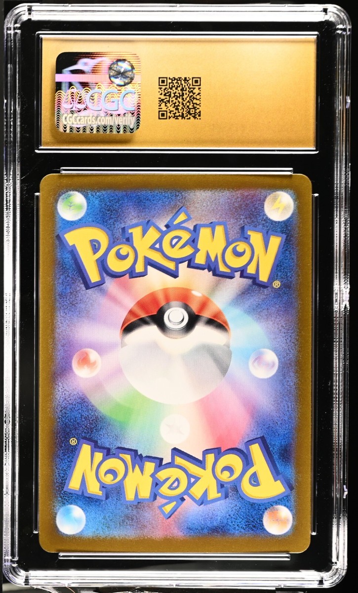 CGC 10 Pristine Infernape 070/066 AR Art Rare Crimson Haze 2024