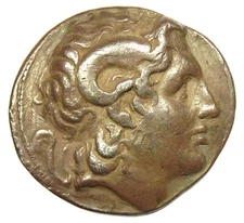 Thrace Lysimachus Alexander AR Tetradrachm Lysimachos Coin 305-281 BC - VF