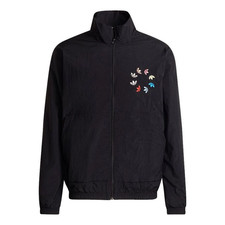 Adidas Originals Men's Jacket (Size L) Woven Logo Jacket - New