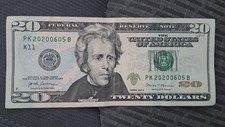 2020/06/05 - 2020 June 5 - BIRTHDAY OR ANNIVERSARY - 20 DOLLAR BILL - Note 