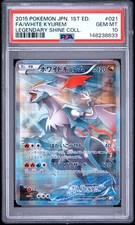 White Kyurem 021/027 Cp2: Legendary Shine Collection for sale | eBay