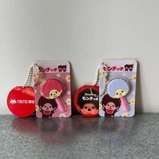 Taitolimited Monchhichi Face Charm With Stick