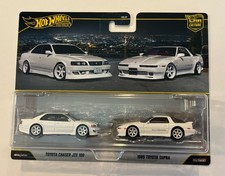 Hot Wheels Premium Toyota Chaser JZX 100 & 1989 Supra A70 2-pack NEW *in Stock!