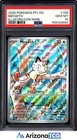Pokemon 2025 Meowth 106/094 Full Art IR Phantasmal Flames GEM MINT PSA 10