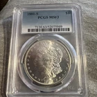 1881-S Silver Morgan Dollar (PCGS MS 63)