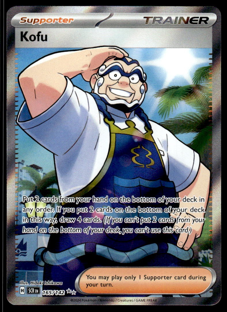 Pokemon TCG SV07: Stellar Crown #165/142 Kofu NM