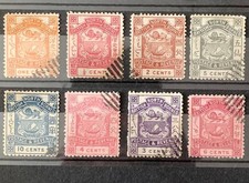 North Borneo stamps used