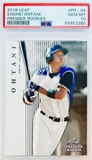 2018 Leaf Premier Rookies Shohei Ohtani RC Rookie  Card #PR-04 PSA 10 💎