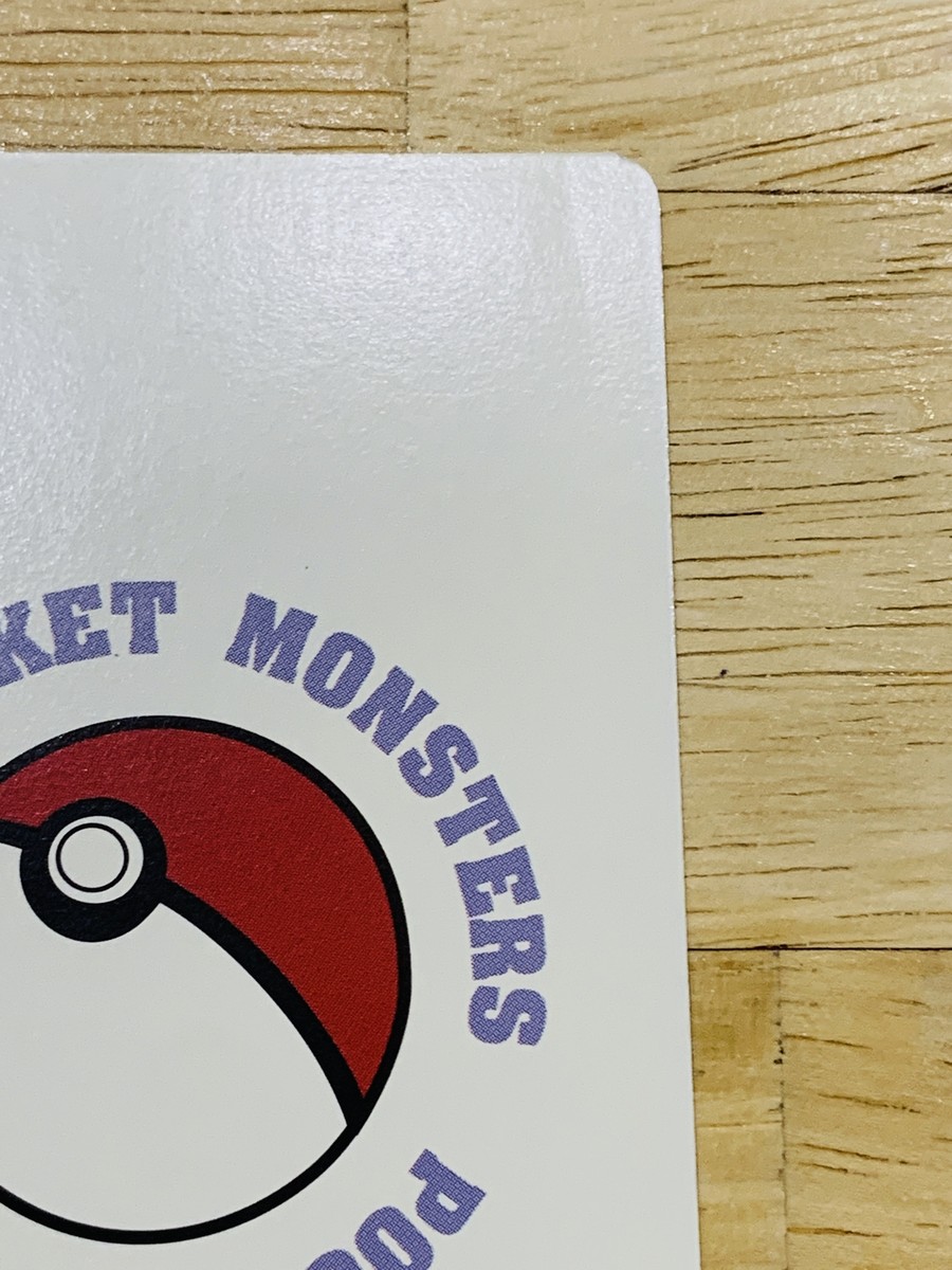 ポケモンカードゲーム JOKER Pokemon JOKER Pokemon Playing Card Poker Nintendo XT-13 F/S