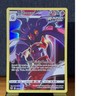 Pokémon TCG Malamar Silver Tempest Trainer Gallery Full Art TG06/TG30 Holo Ultra
