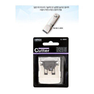 Hitachi CL8800 Hair Trimmer Replacement Blade Hair Clipper Cutte