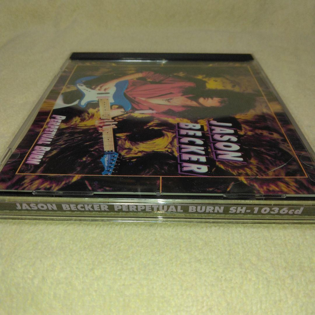 Perpetual Burn by Becker, Jason (CD, 1990) for sale online Perpetual Burn by Becker, Jason (CD, 1990) for sale online