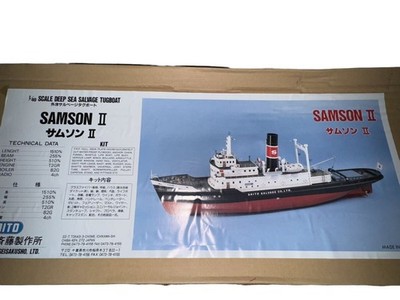 SAITO Samson II Large Steam Boat Kit 1/40 Scale Unassembled Discontinued #001