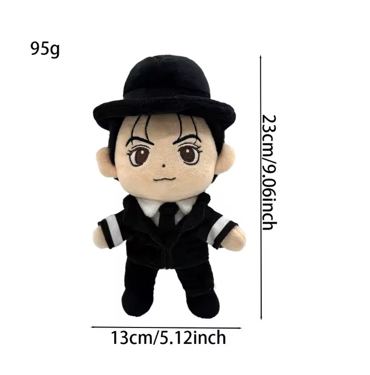 NEW Michael Jackson Plush Toy King of Pop Stuffed Doll