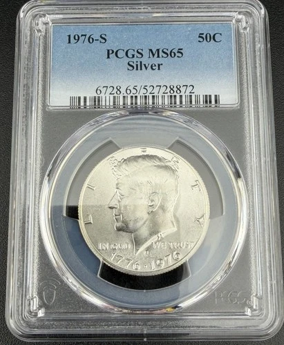 1976 S Silver Bicentennial Kennedy Half Dollar 50 Cent Coin PCGS MS65 1776-1976