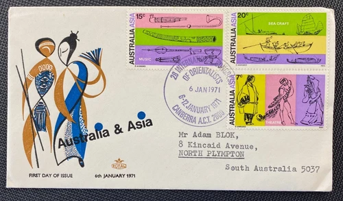 1971 Australia & Asia International Orientalist Congress ROYAL FDC Event Cancel