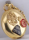 WWI Imperial Officer's Award Pocket Watch c.1914 – Attributed to Viktor Gabu