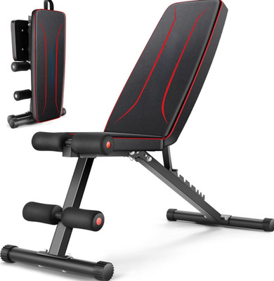 660LBS Adjustable Weight Bench Foldable Incline Decline Workout Bench Home Gym