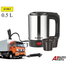 0.5L Car Electric Kettle 12V, Stainless Steel Travel Water Boiler
